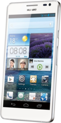 Смартфон Huawei Ascend D2 - Нижневартовск