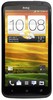 Смартфон HTC One X 16 Gb Grey - Нижневартовск