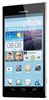 Сотовый телефон Huawei Huawei Huawei Ascend P2 White - Нижневартовск