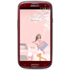 Смартфон Samsung + 1 ГБ RAM+  Galaxy S III GT-I9300 16 Гб 16 ГБ - Нижневартовск