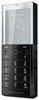 Мобильный телефон Sony Ericsson Xperia Pureness X5 - Нижневартовск