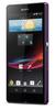 Смартфон Sony Xperia Z Purple - Нижневартовск